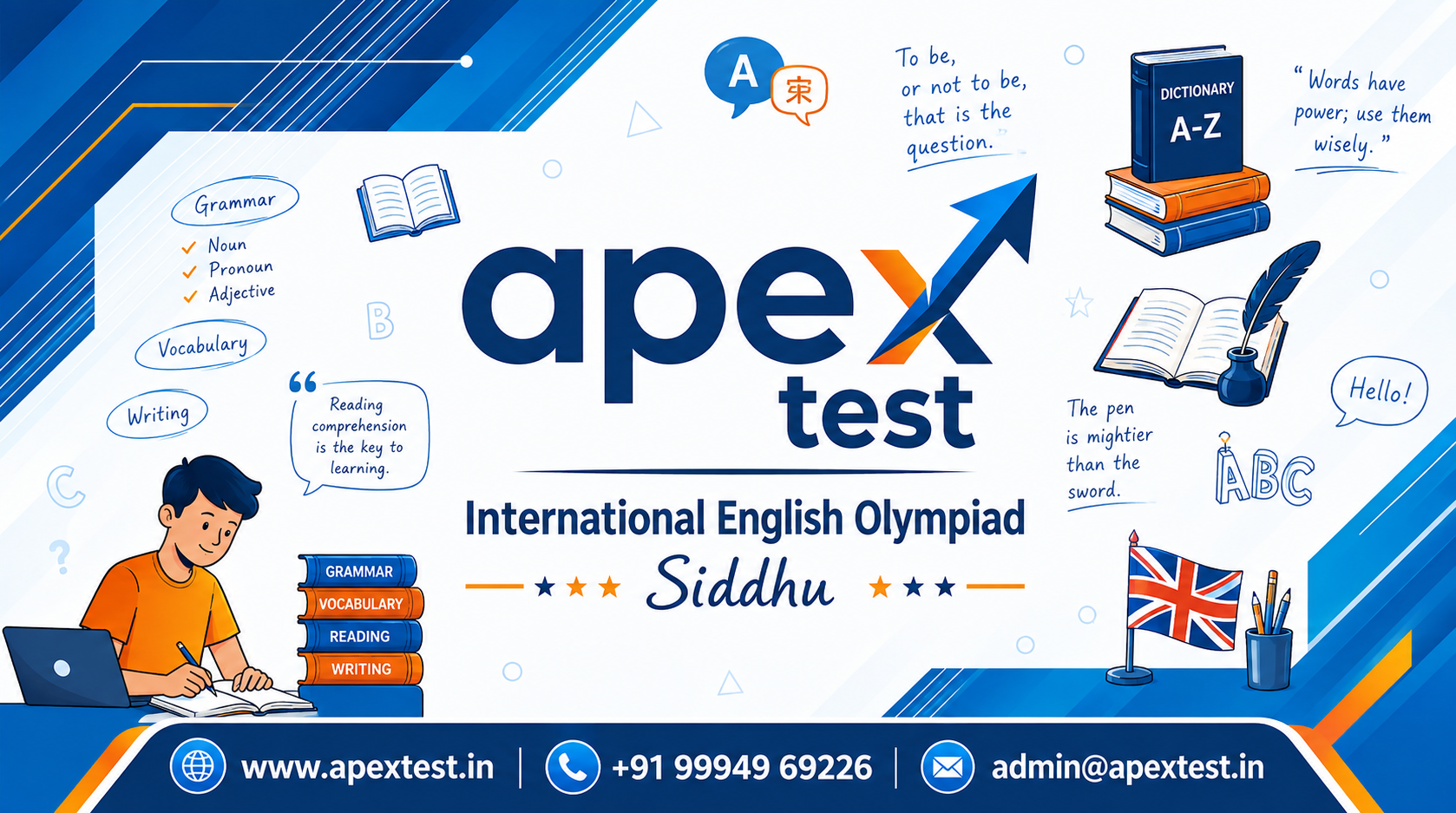 International English Olympiad